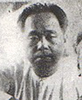 王济远