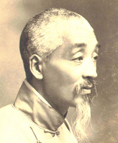 吴徵　