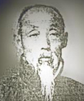 吴观岱